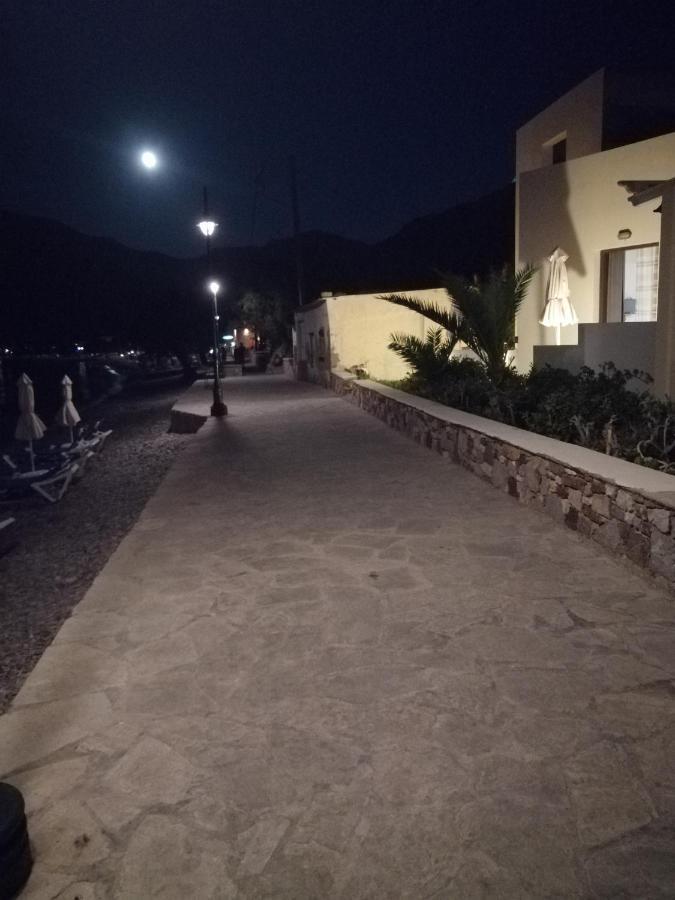 Apartment Oasis Livadia (Tilos)